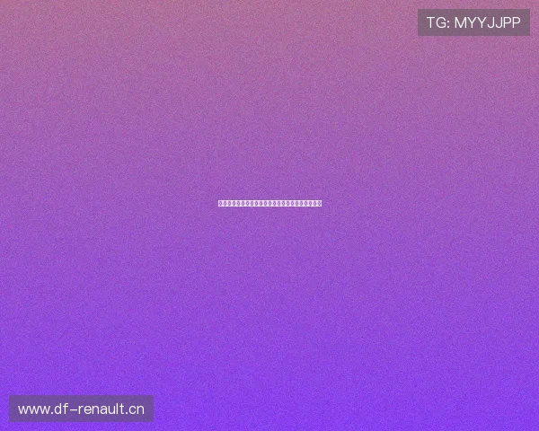 网球官方赛事全景解析及最新动态资讯尽在官方网站